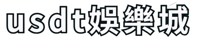 KG開金娛樂城LOGO